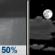 Tonight: Chance Rain Showers then Partly Cloudy